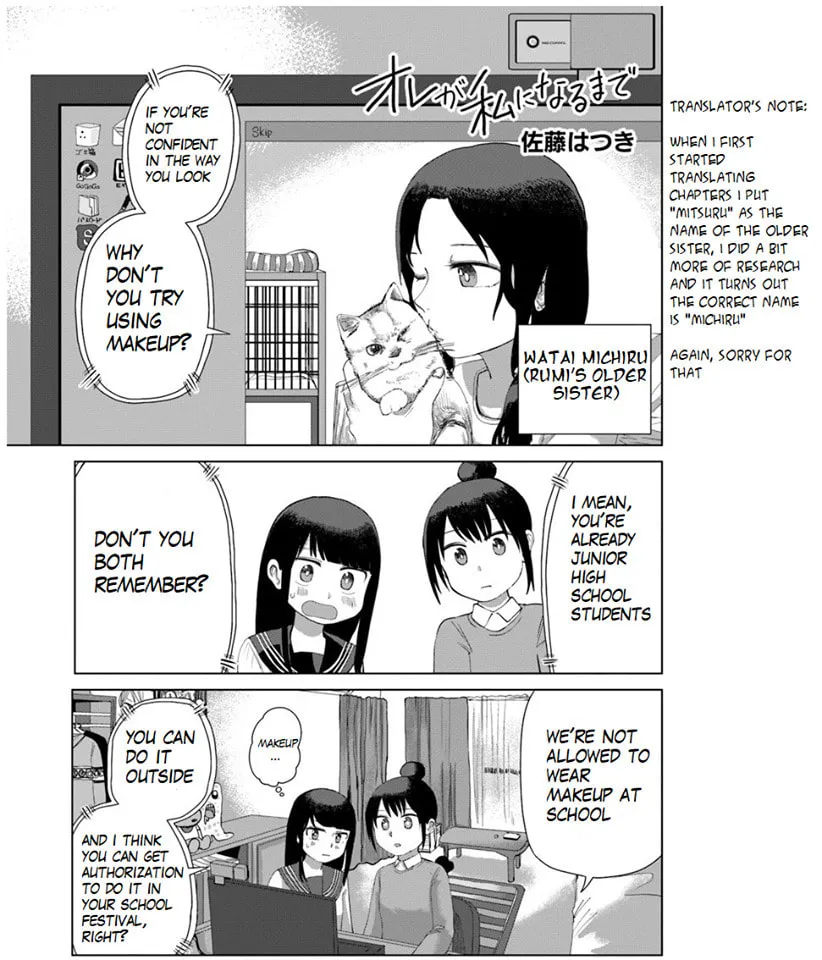 Ore ga Watashi ni Naru made Chapter 34 page 2 - 