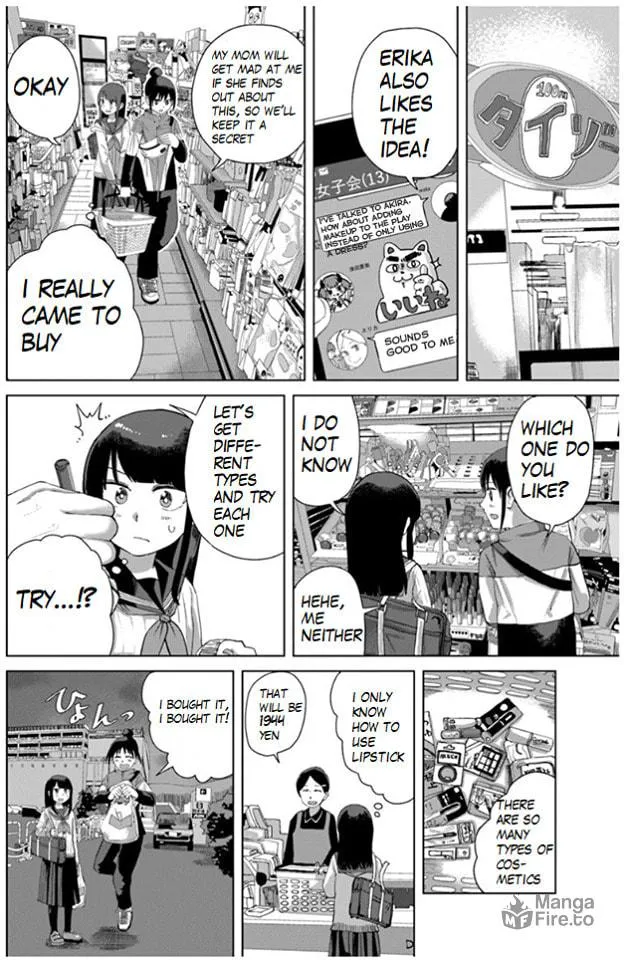Ore ga Watashi ni Naru made Chapter 34 page 3 - 