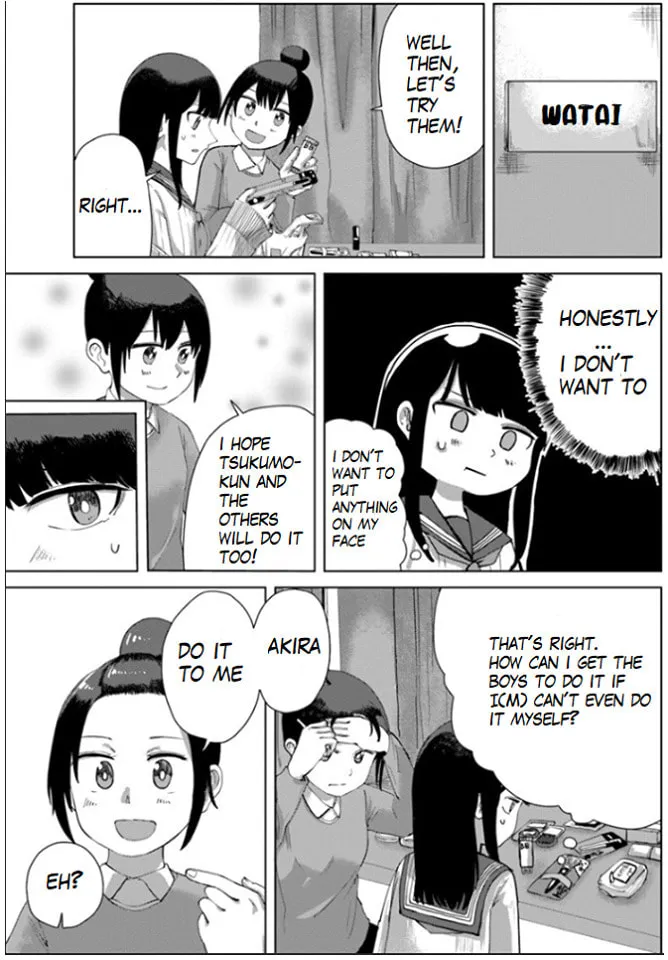 Ore ga Watashi ni Naru made Chapter 34 page 4 - 