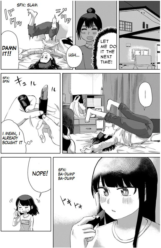 Ore ga Watashi ni Naru made Chapter 34 page 7 - 