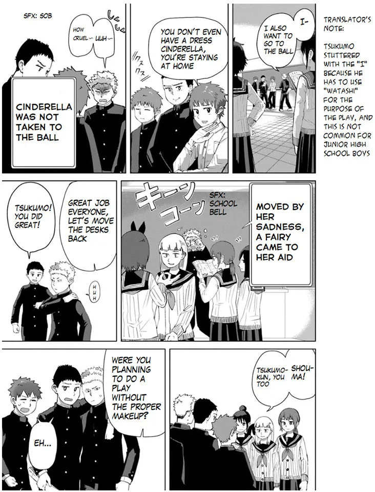Ore ga Watashi ni Naru made Chapter 34 page 8 - 