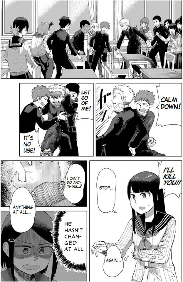 Ore ga Watashi ni Naru made Chapter 35 page 4 - 