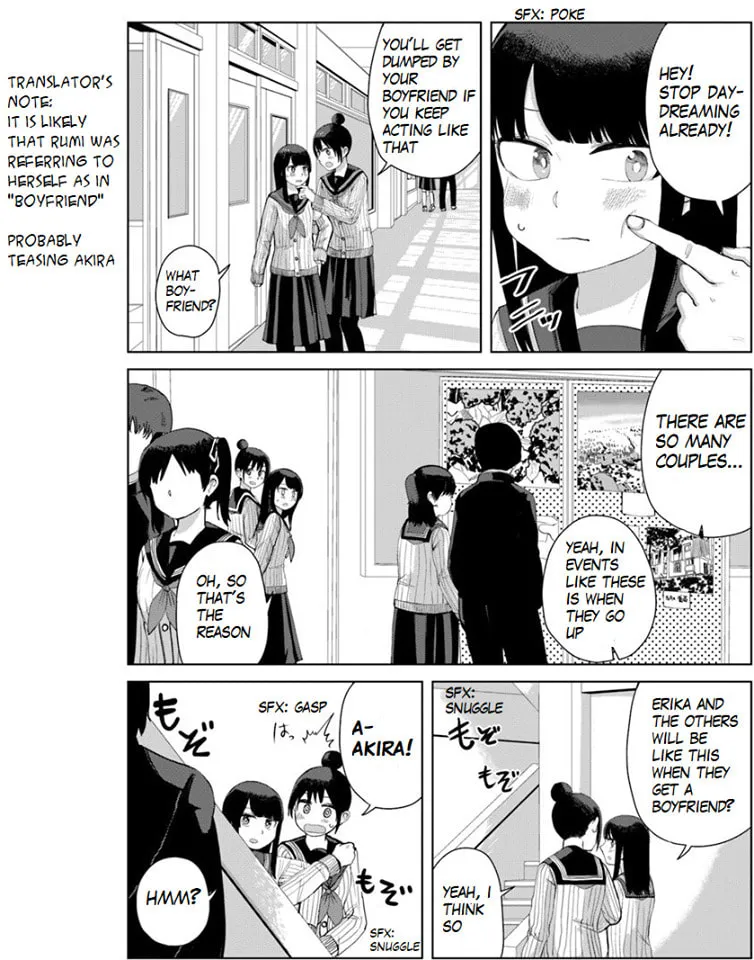 Ore ga Watashi ni Naru made Chapter 36 page 4 - 