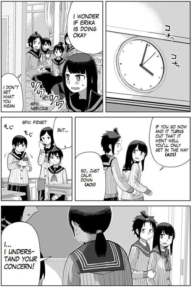 Ore ga Watashi ni Naru made Chapter 36 page 8 - 