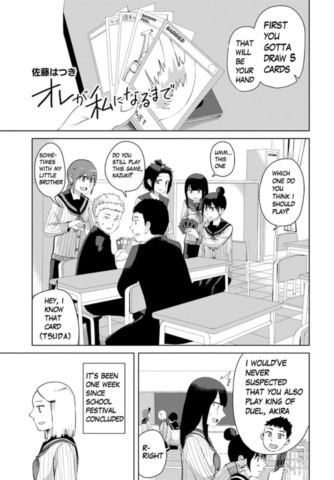 Ore ga Watashi ni Naru made Chapter 37 page 2 - 