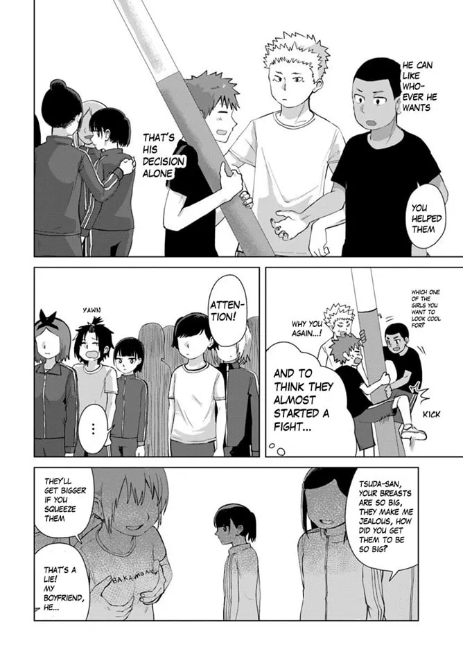 Ore ga Watashi ni Naru made Chapter 37 page 13 - 