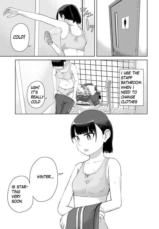Ore ga Watashi ni Naru made Chapter 37 page 14 - 