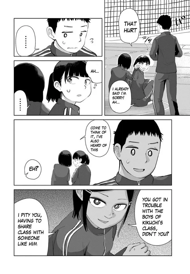 Ore ga Watashi ni Naru made Chapter 37 page 7 - 