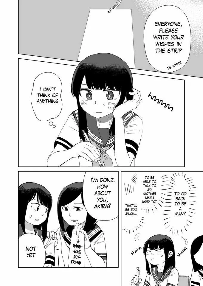 Ore ga Watashi ni Naru made Chapter 38.5 page 2 - 