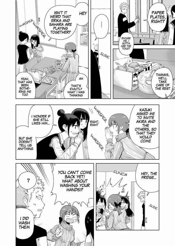 Ore ga Watashi ni Naru made Chapter 38 page 7 - 