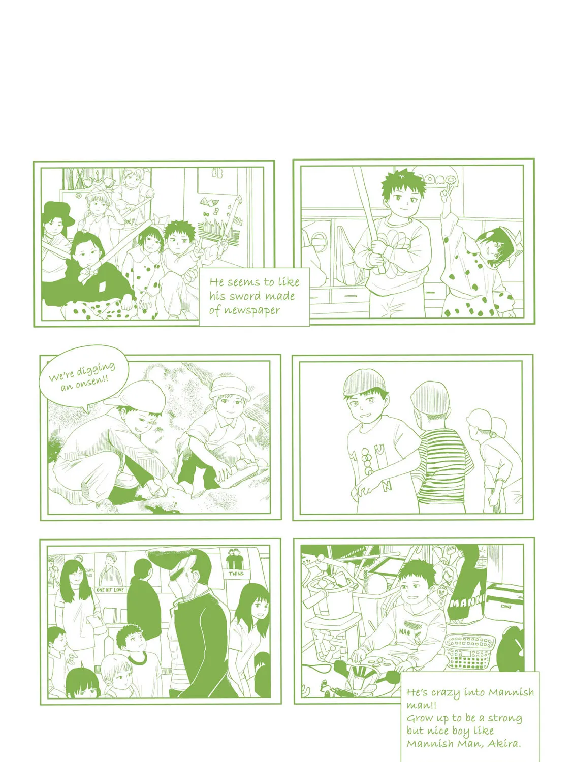 Ore ga Watashi ni Naru made Chapter 39.5 page 13 - 