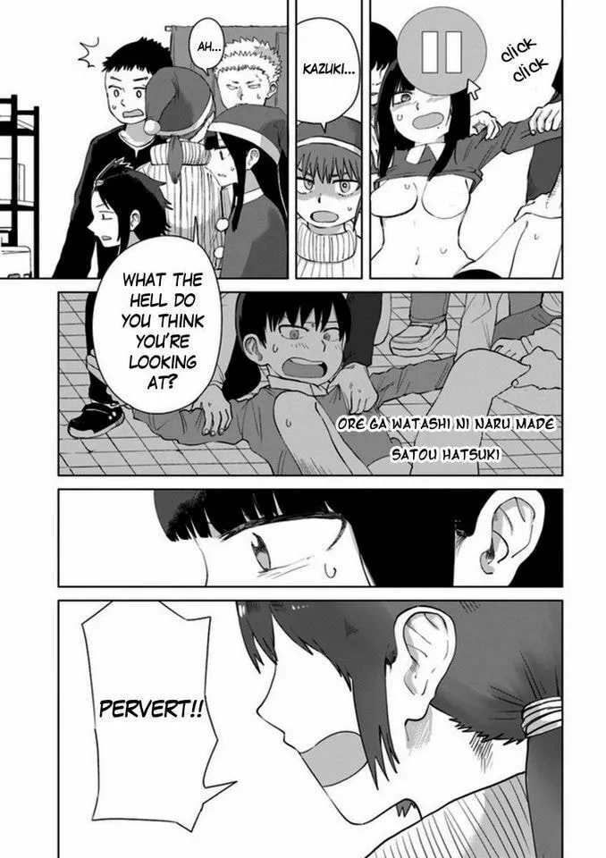 Ore ga Watashi ni Naru made Chapter 39 page 2 - 