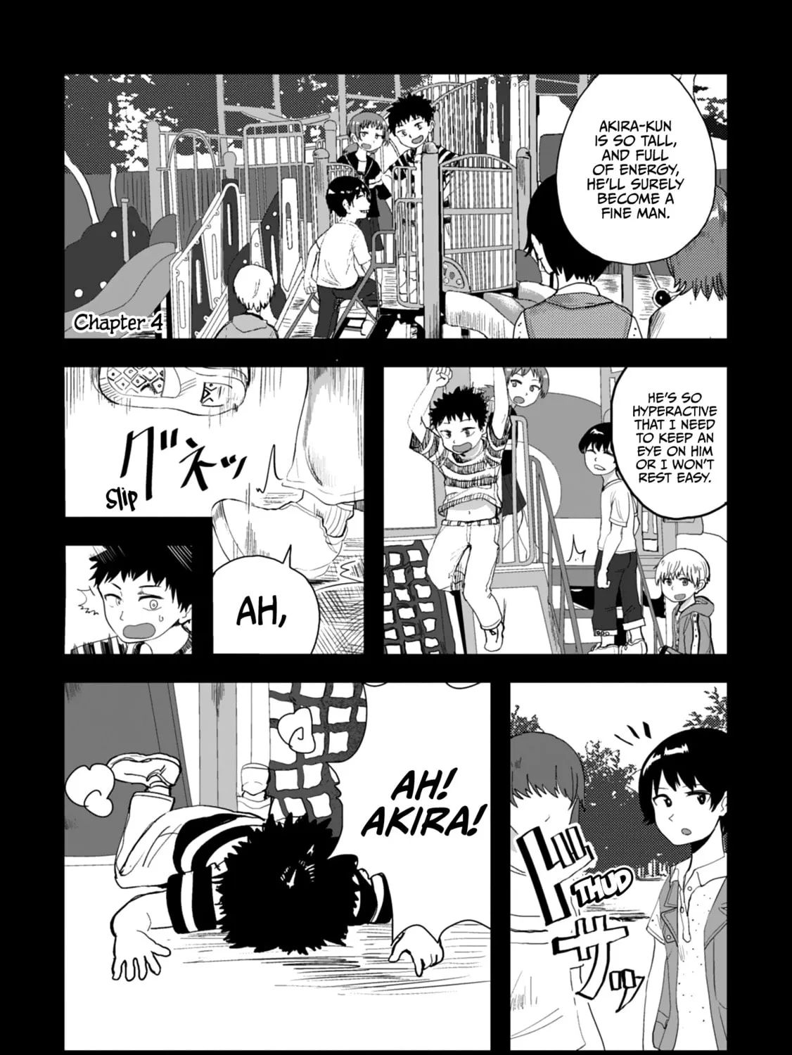 Ore ga Watashi ni Naru made Chapter 4 page 1 - 