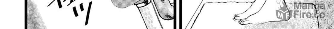 Ore ga Watashi ni Naru made Chapter 4 page 12 - 