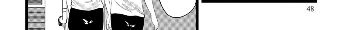Ore ga Watashi ni Naru made Chapter 4 page 16 - 