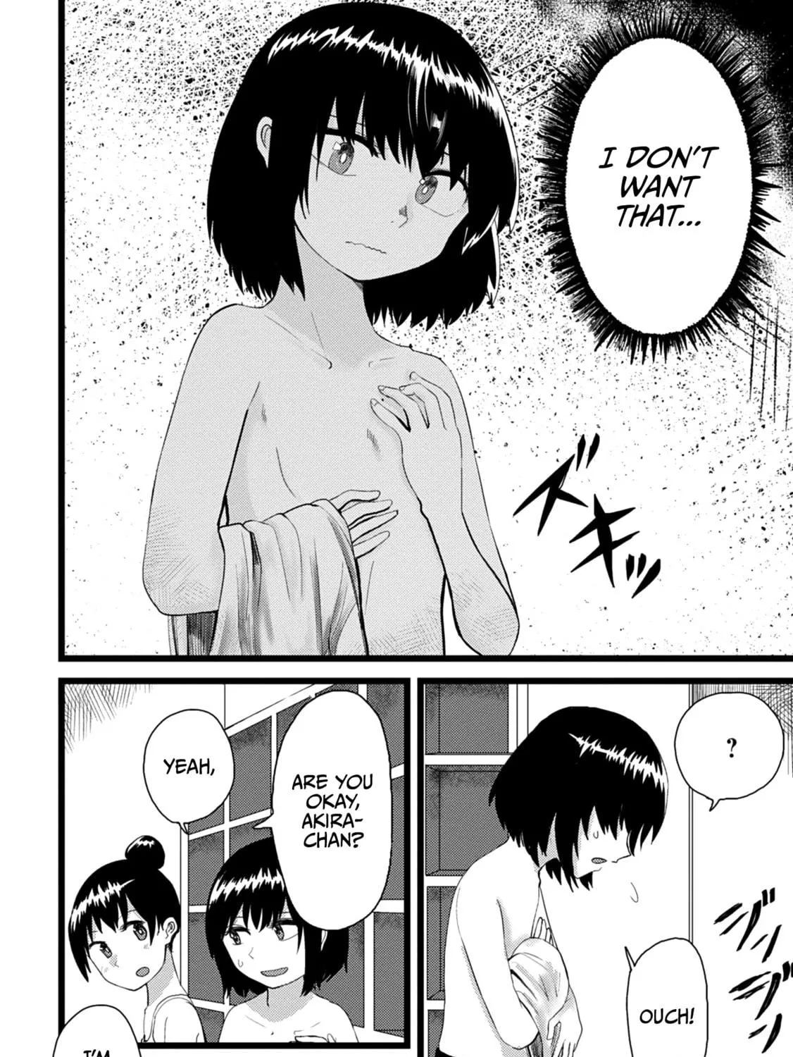 Ore ga Watashi ni Naru made Chapter 4 page 19 - 