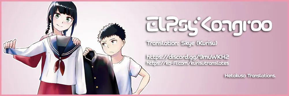 Ore ga Watashi ni Naru made Chapter 4 page 24 - 
