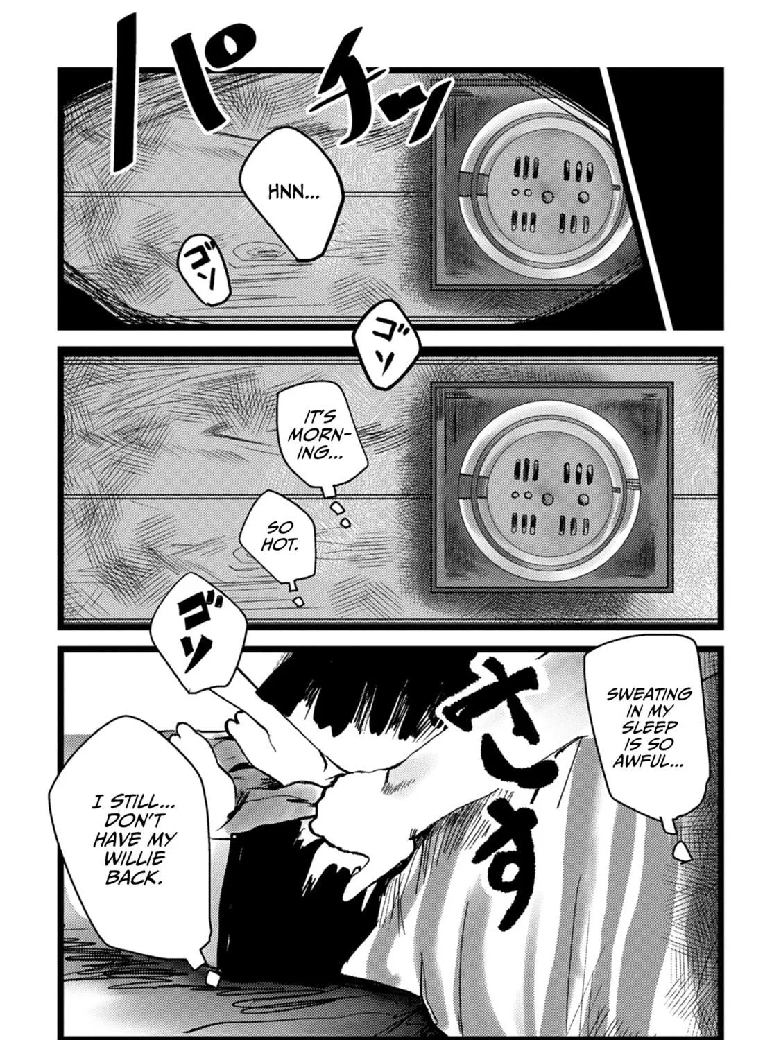 Ore ga Watashi ni Naru made Chapter 4 page 5 - 