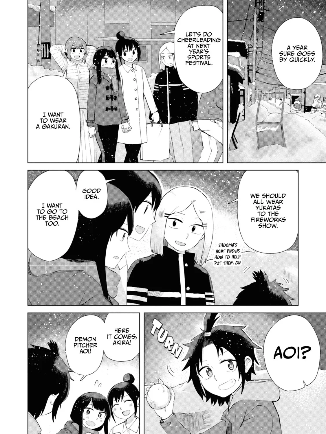 Ore ga Watashi ni Naru made Chapter 40 page 15 - 