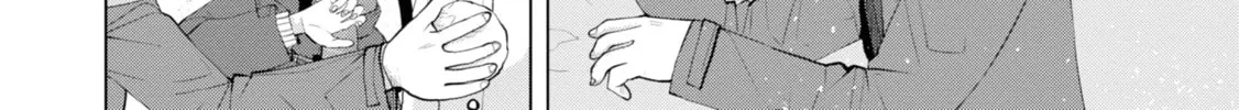 Ore ga Watashi ni Naru made Chapter 40 page 16 - 