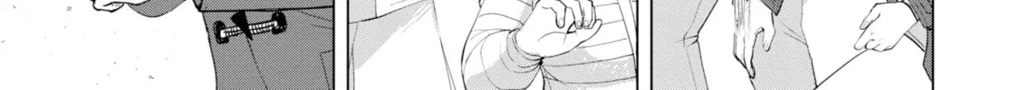 Ore ga Watashi ni Naru made Chapter 40 page 22 - 