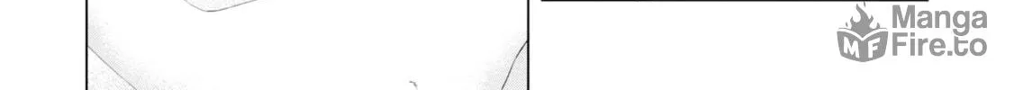 Ore ga Watashi ni Naru made Chapter 40 page 24 - 