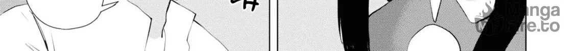 Ore ga Watashi ni Naru made Chapter 40 page 6 - 