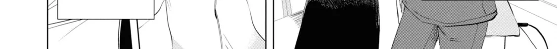 Ore ga Watashi ni Naru made Chapter 41 page 14 - 