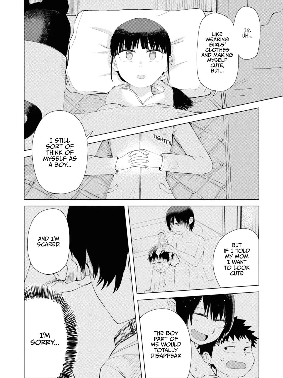 Ore ga Watashi ni Naru made Chapter 41 page 17 - 