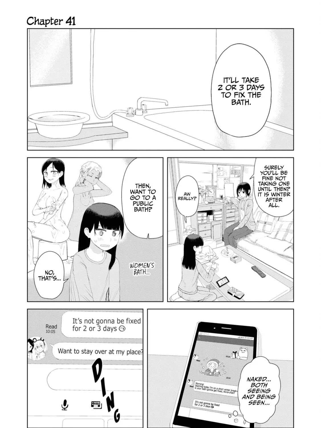 Ore ga Watashi ni Naru made Chapter 41 page 3 - 