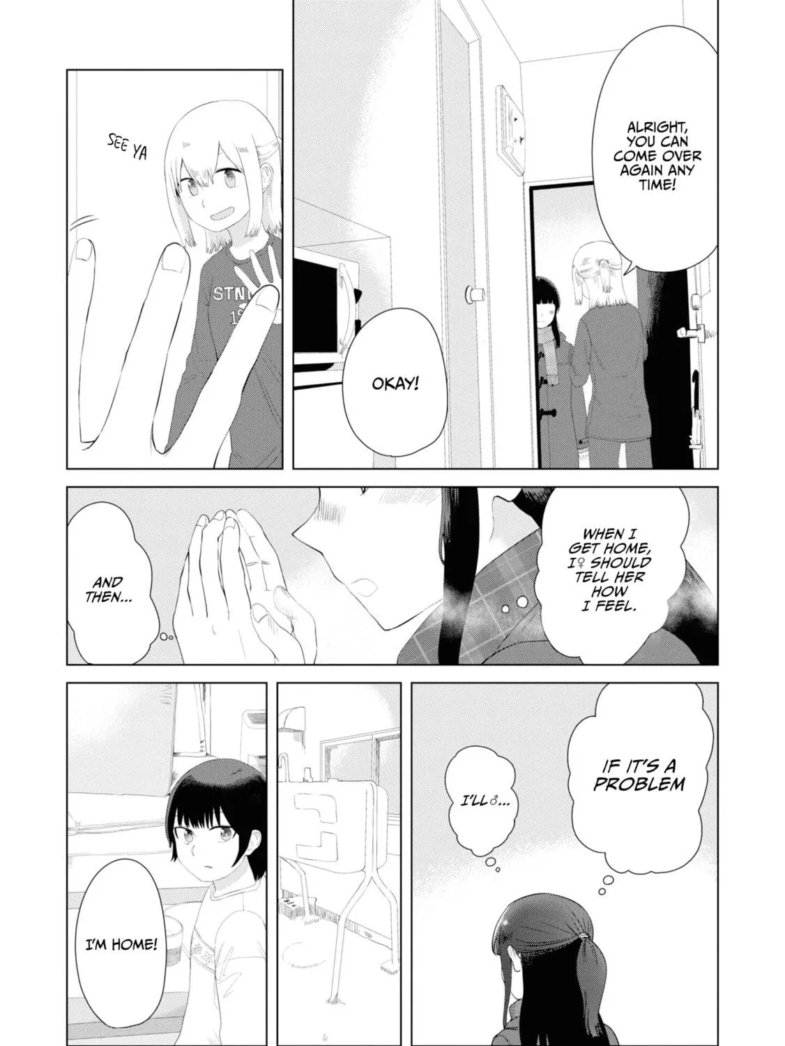 Ore ga Watashi ni Naru made Chapter 41 page 23 - 
