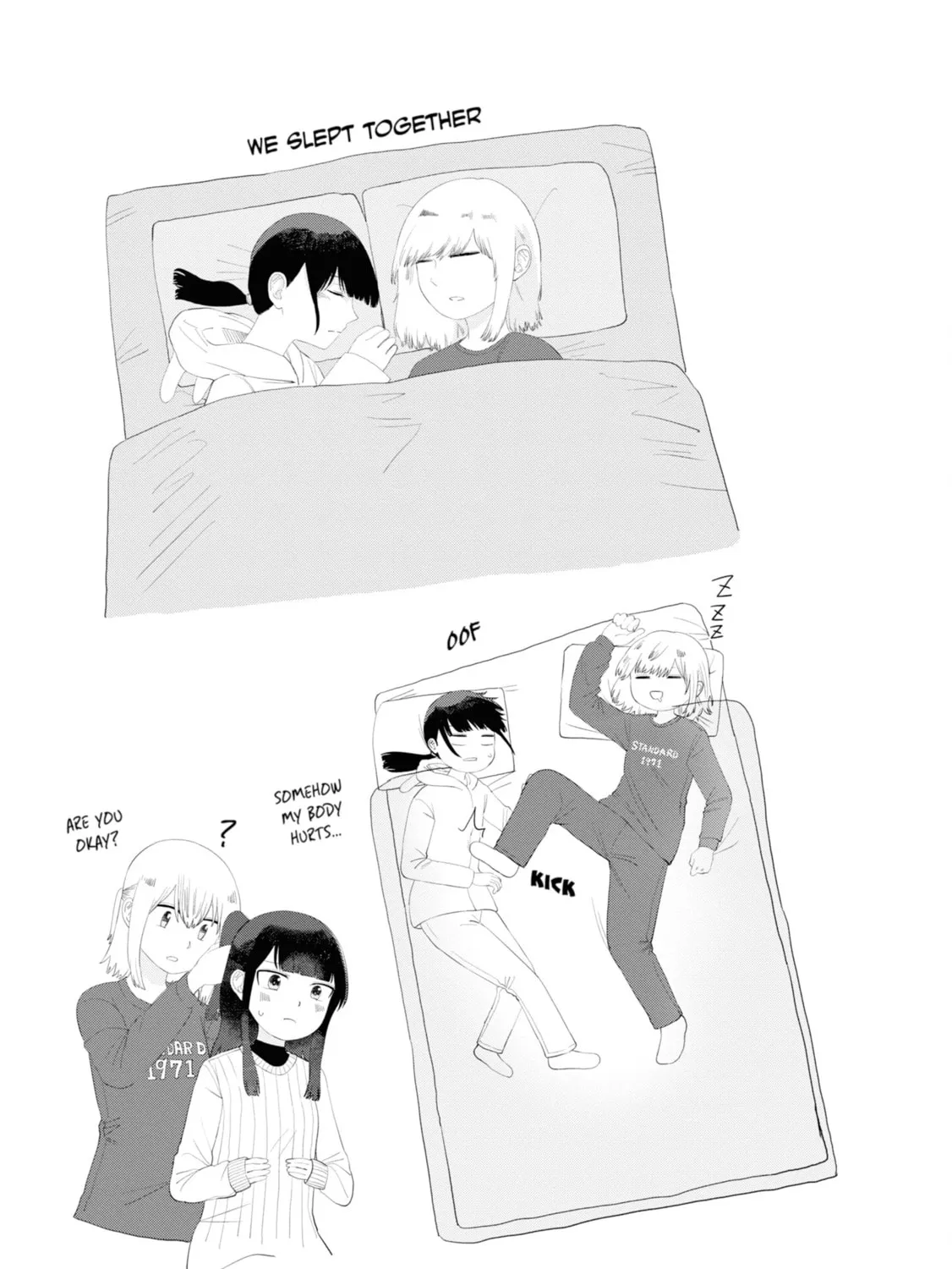 Ore ga Watashi ni Naru made Chapter 41 page 27 - 