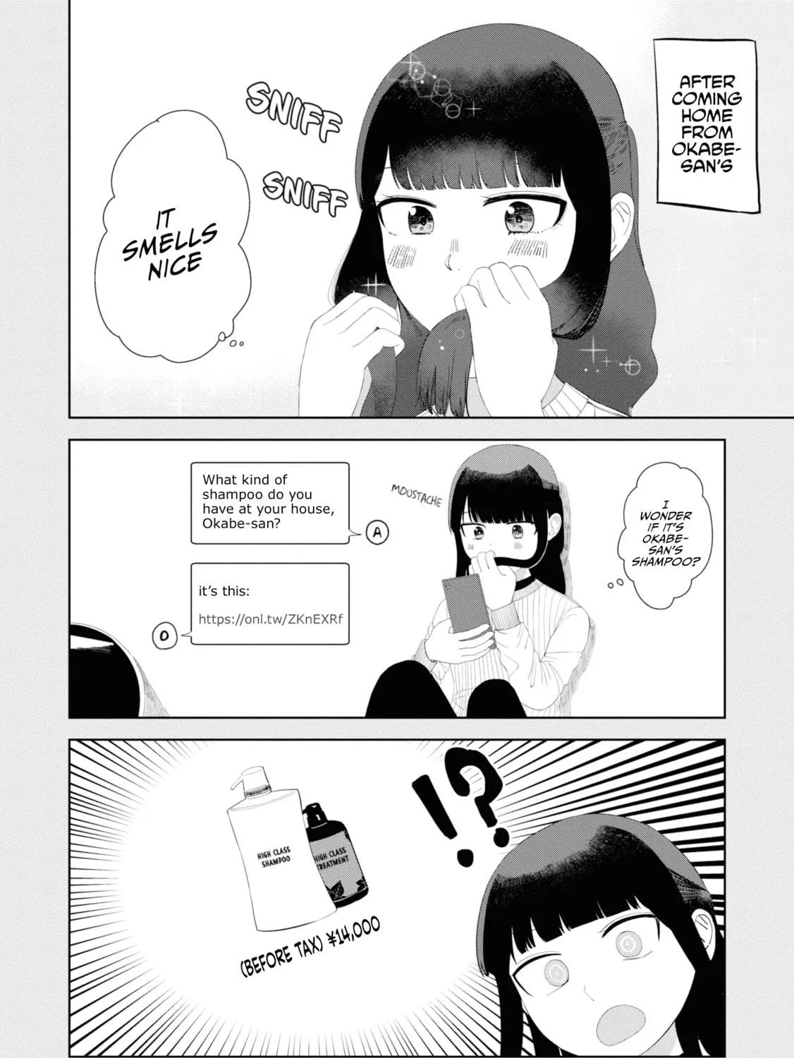 Ore ga Watashi ni Naru made Chapter 41 page 29 - 