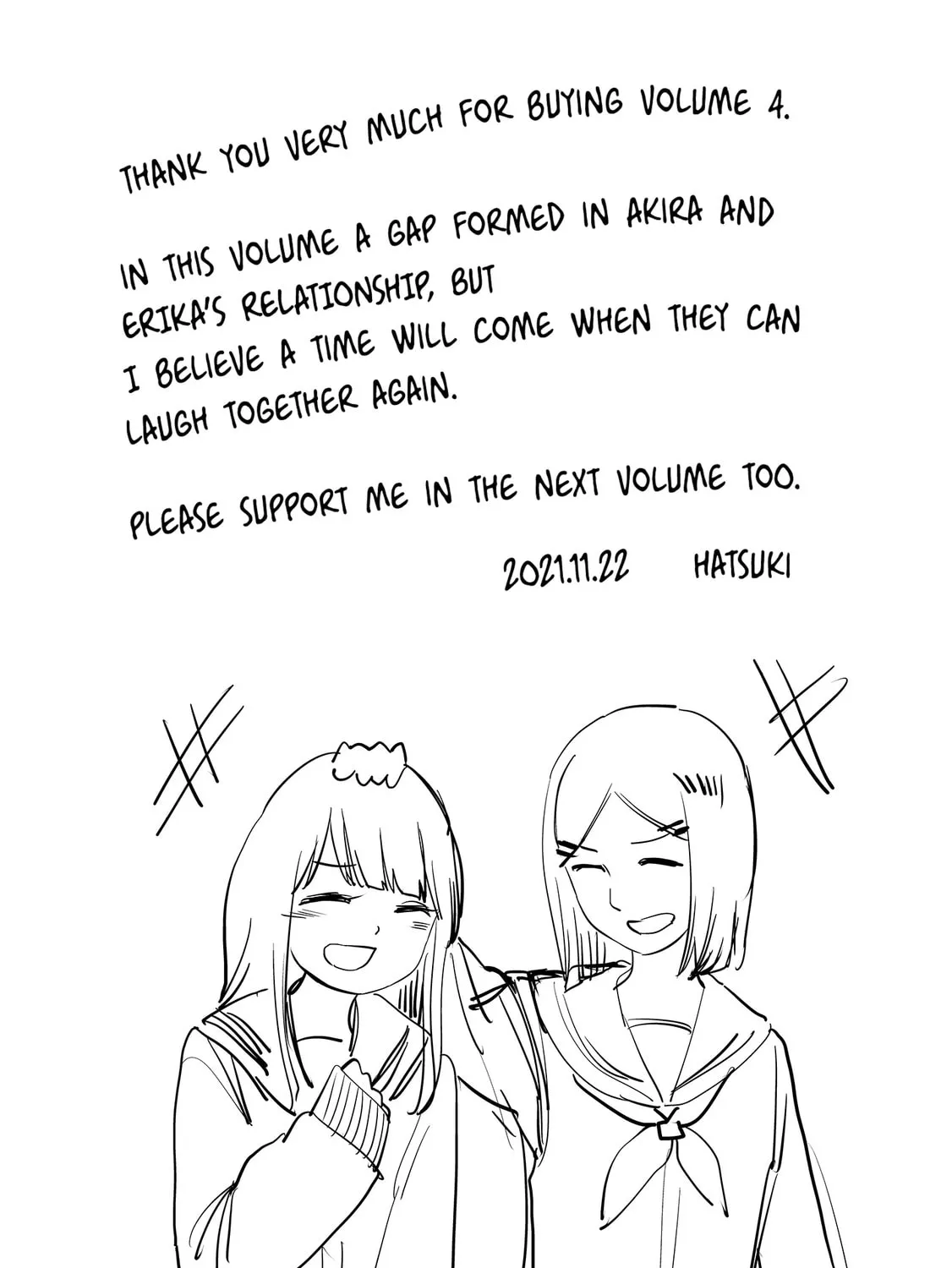 Ore ga Watashi ni Naru made Chapter 41 page 31 - 