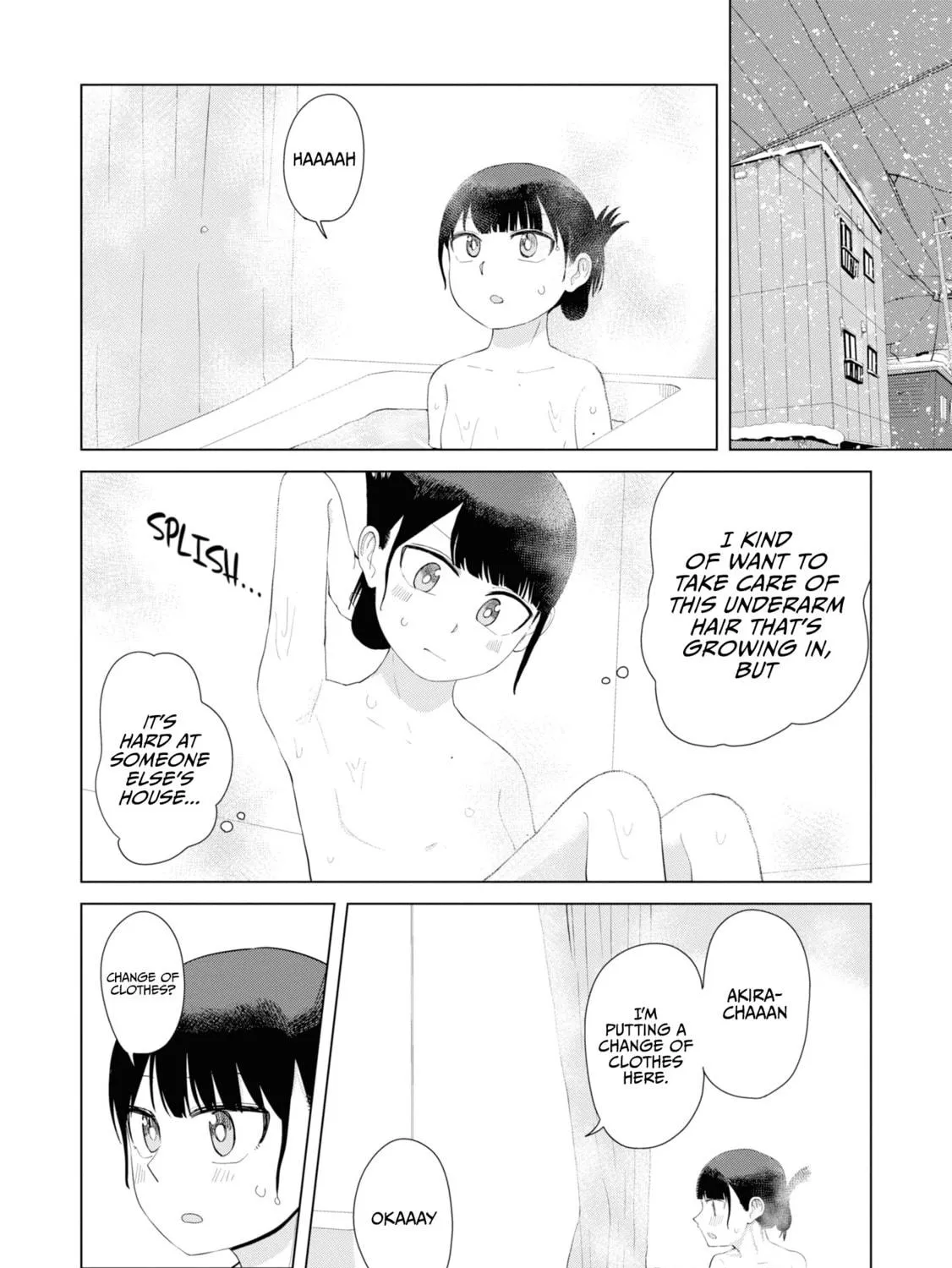 Ore ga Watashi ni Naru made Chapter 41 page 5 - 