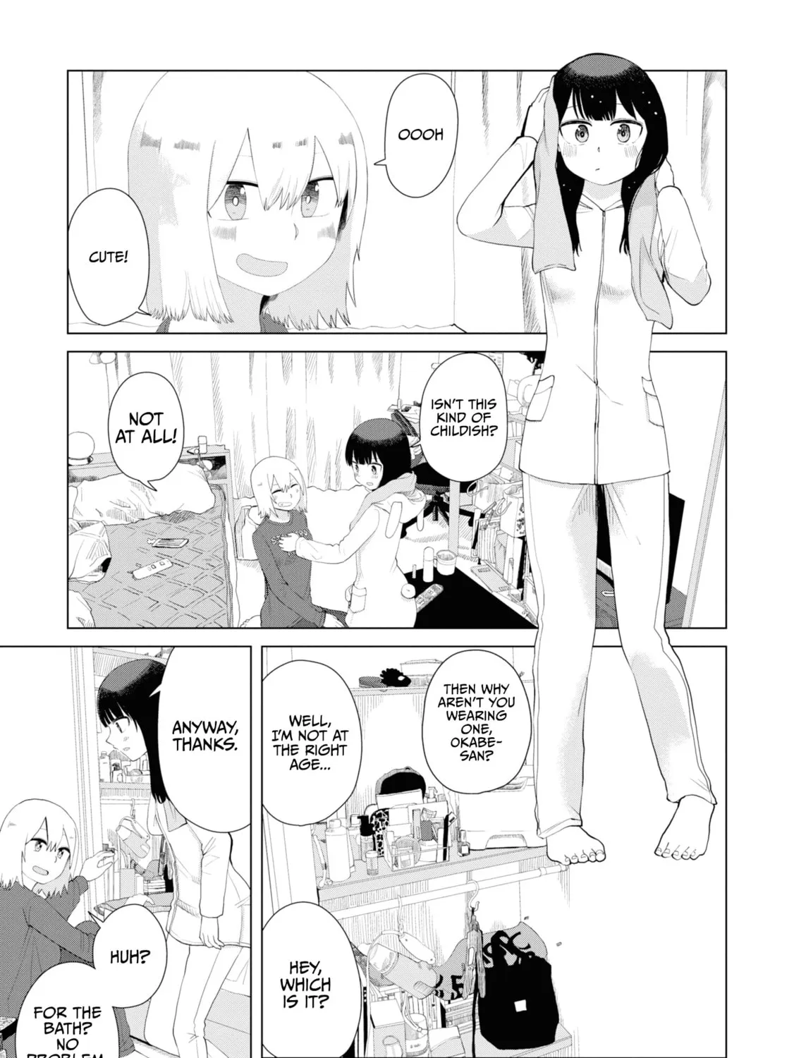 Ore ga Watashi ni Naru made Chapter 41 page 7 - 