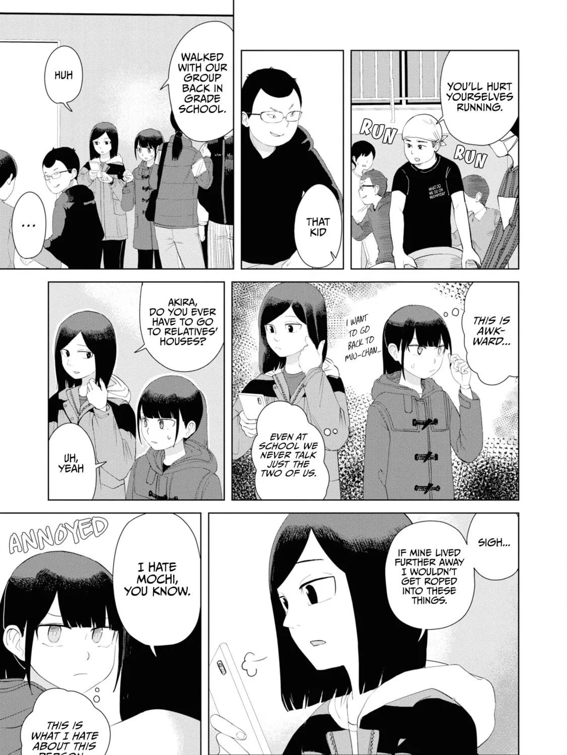 Ore ga Watashi ni Naru made Chapter 42 page 11 - 