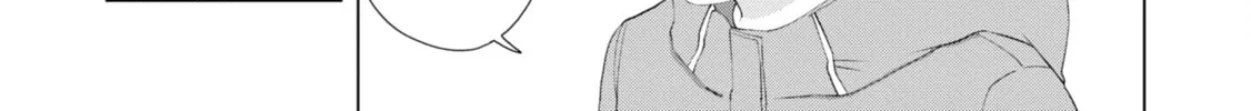 Ore ga Watashi ni Naru made Chapter 42 page 16 - 