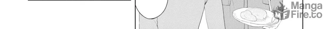 Ore ga Watashi ni Naru made Chapter 42 page 20 - 