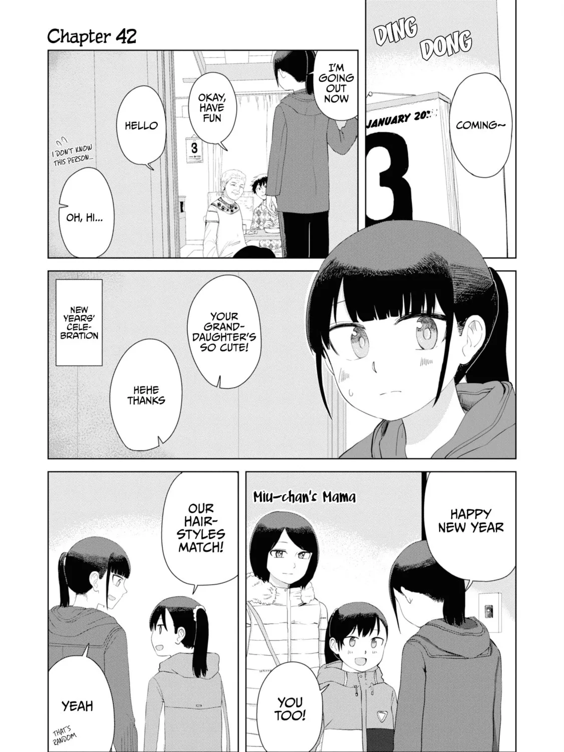Ore ga Watashi ni Naru made Chapter 42 page 3 - 