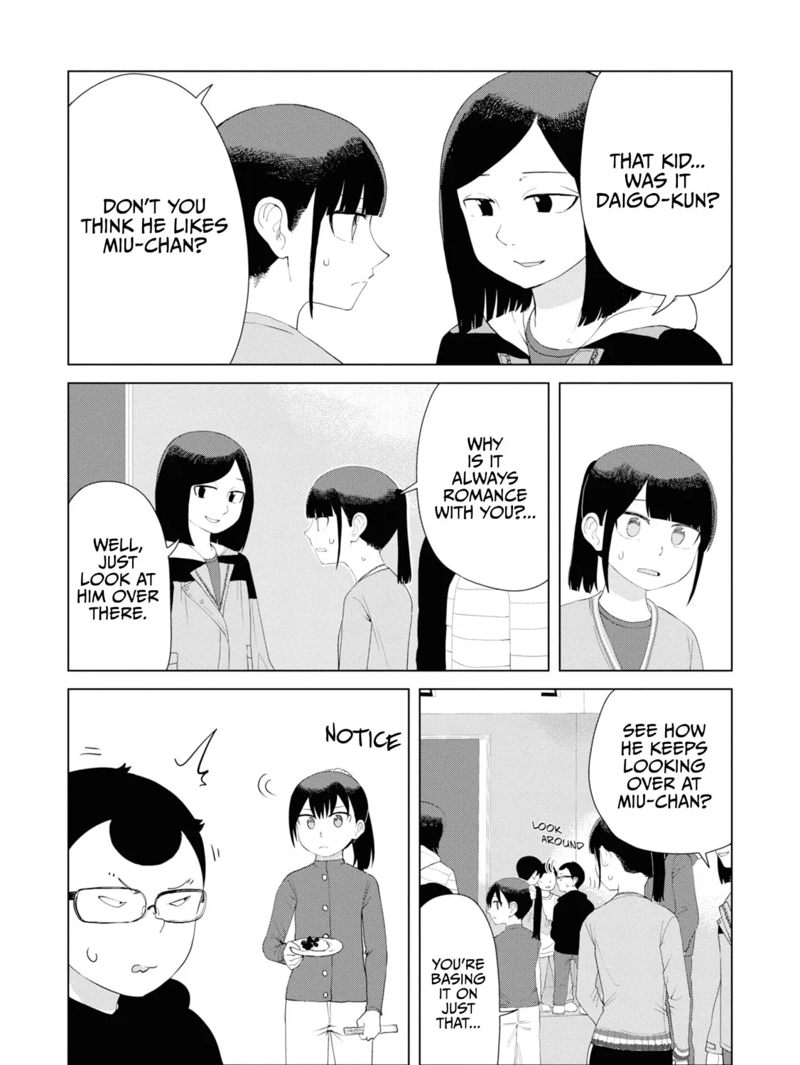 Ore ga Watashi ni Naru made Chapter 42 page 21 - 