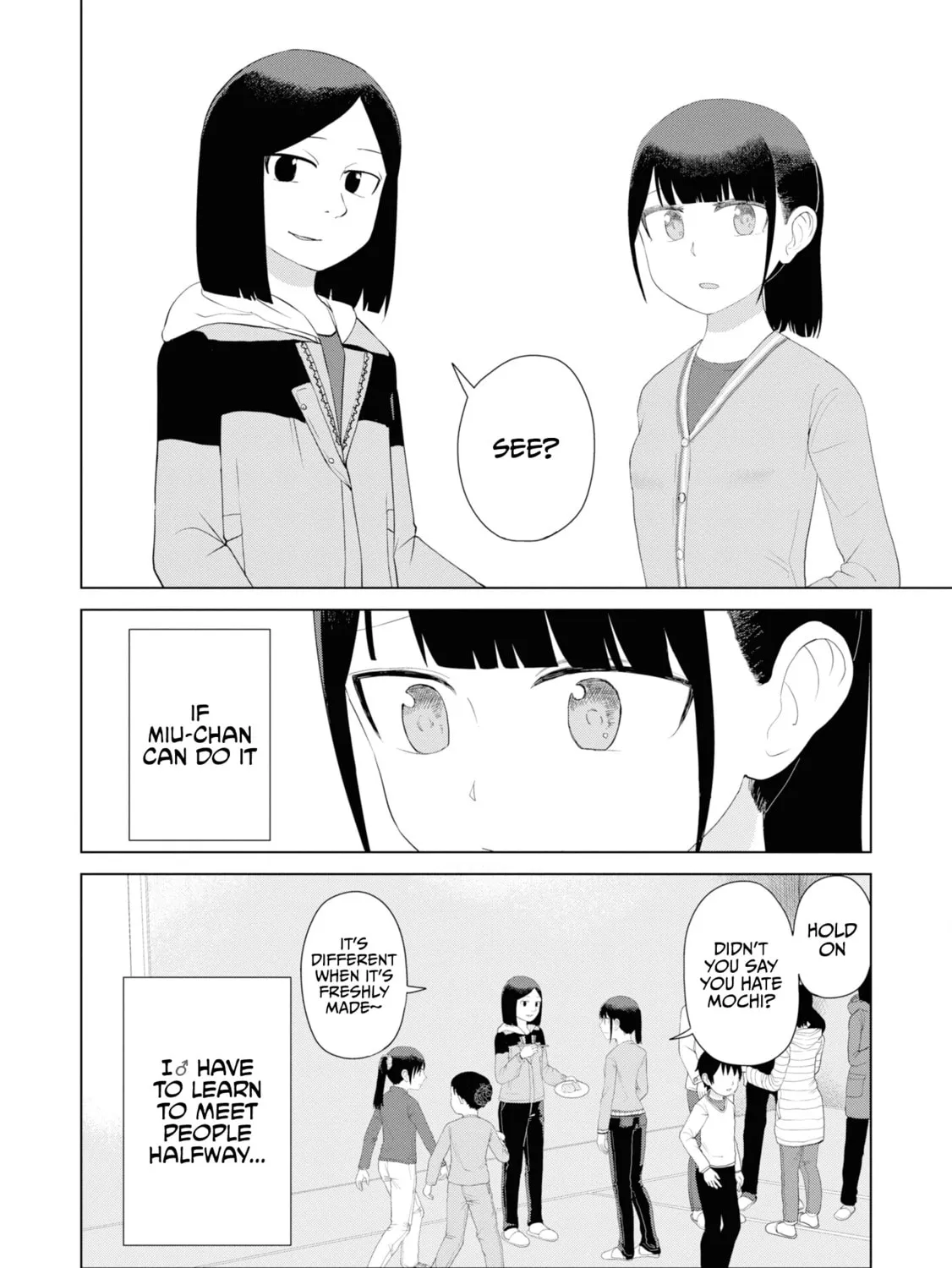 Ore ga Watashi ni Naru made Chapter 42 page 25 - 
