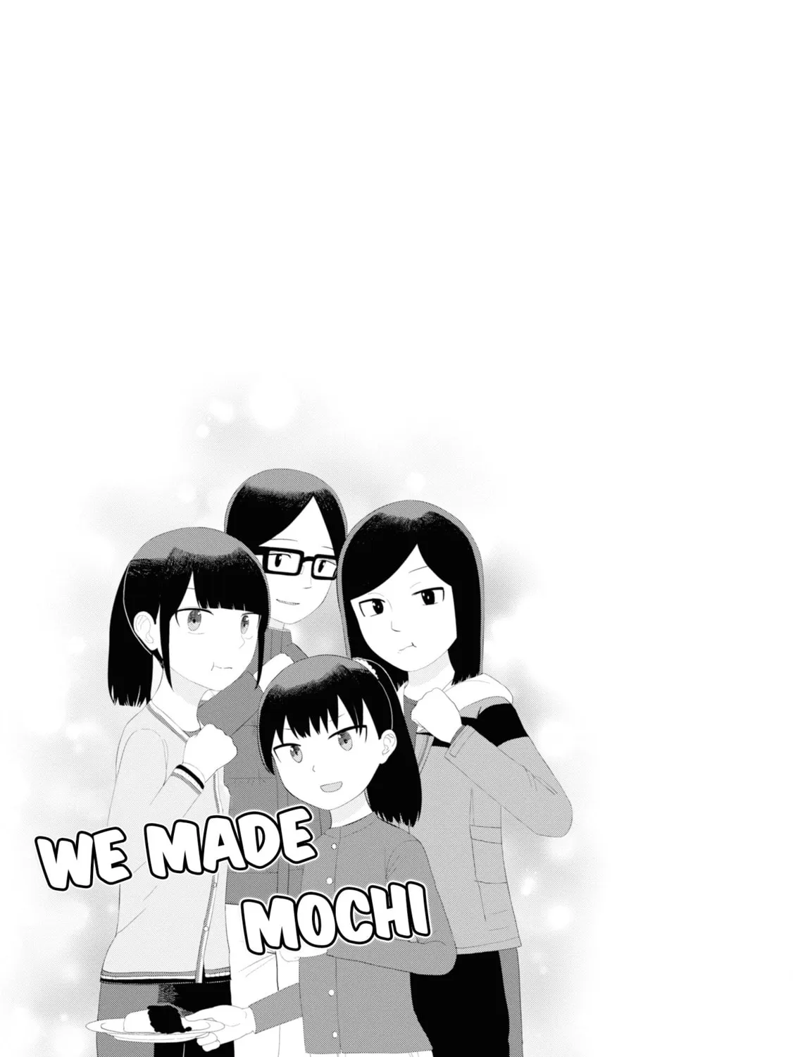 Ore ga Watashi ni Naru made Chapter 42 page 27 - 
