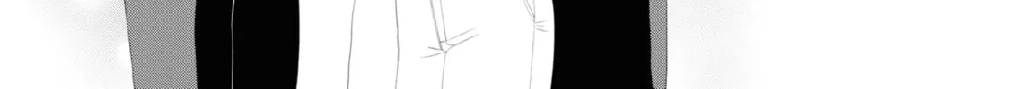 Ore ga Watashi ni Naru made Chapter 42 page 28 - 