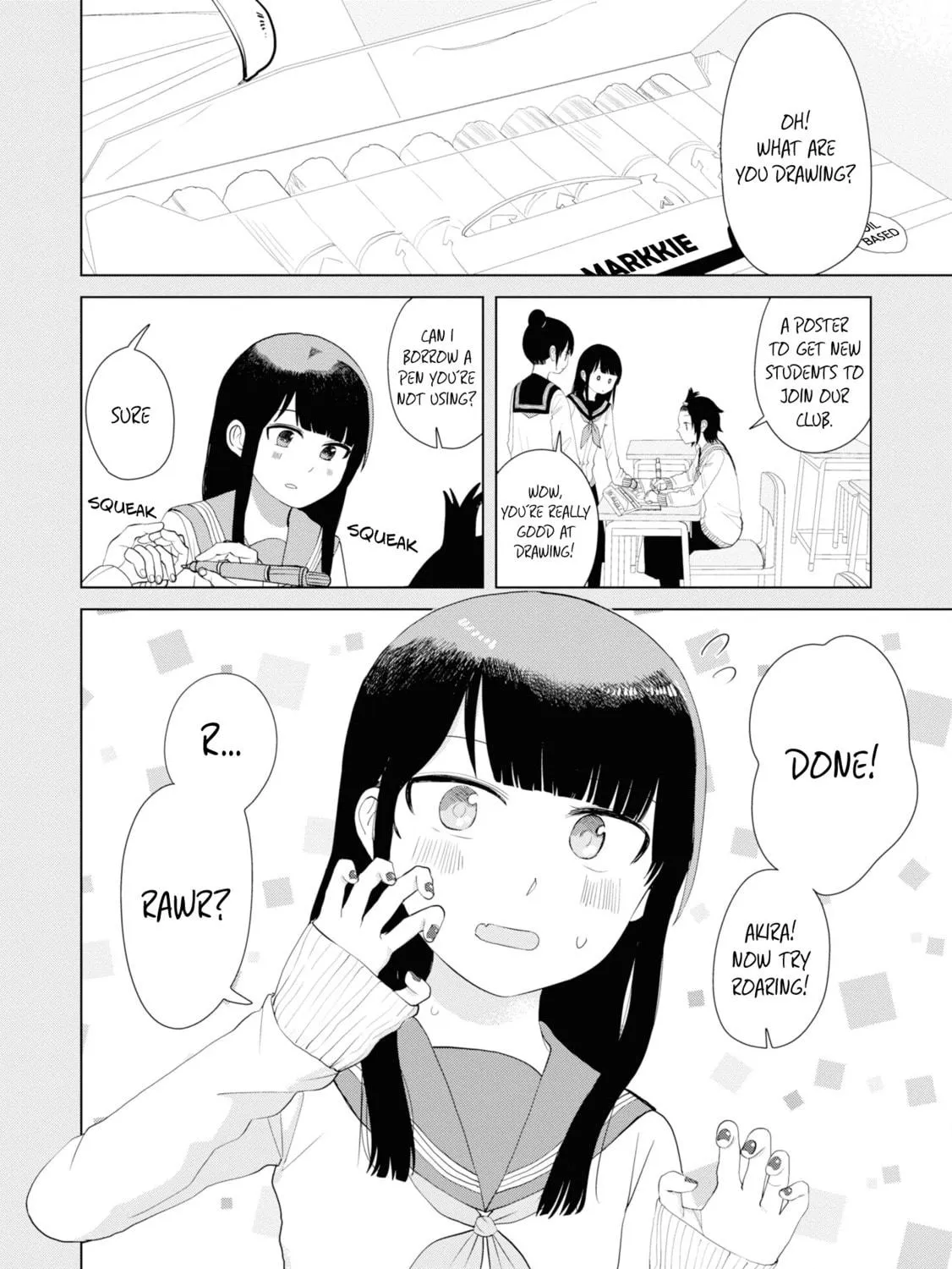 Ore ga Watashi ni Naru made Chapter 42 page 29 - 