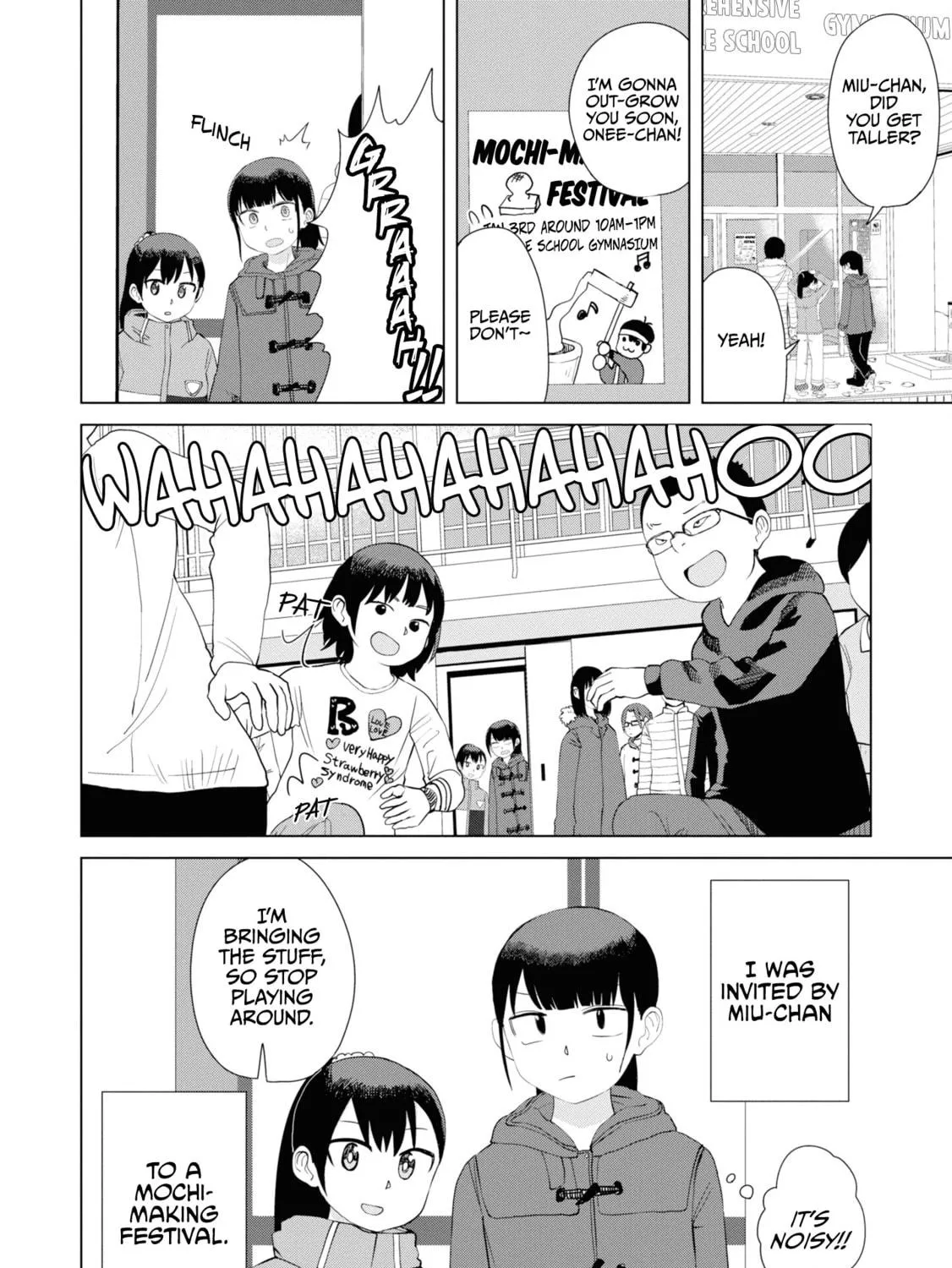 Ore ga Watashi ni Naru made Chapter 42 page 5 - 
