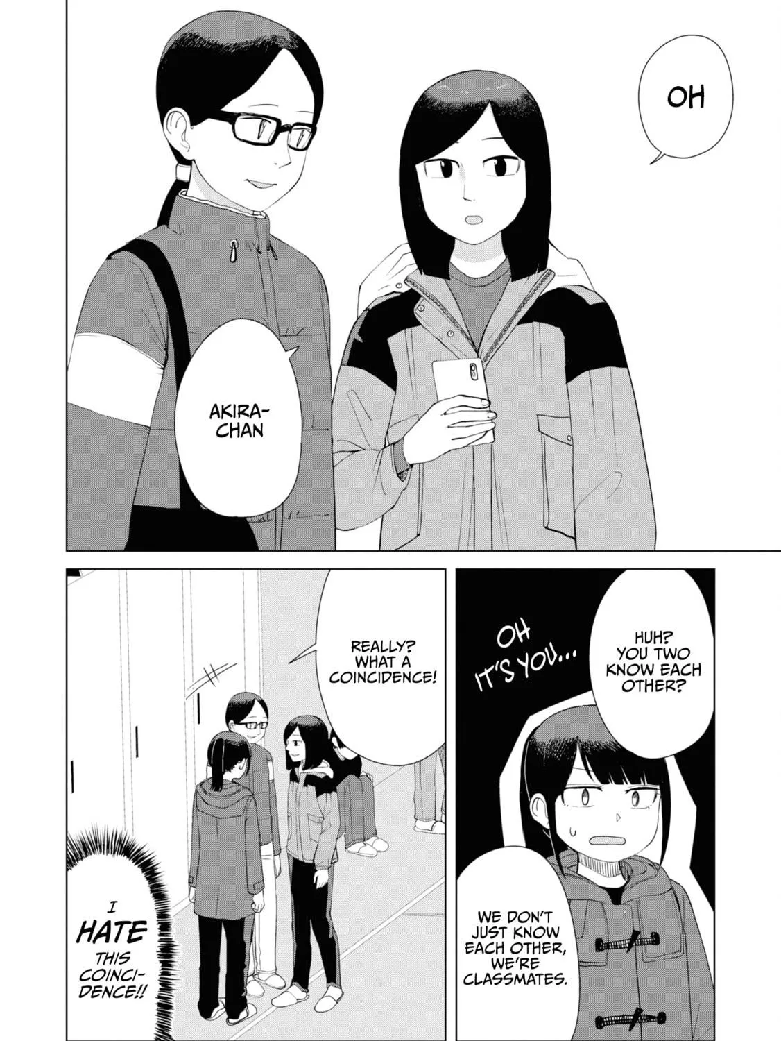 Ore ga Watashi ni Naru made Chapter 42 page 9 - 