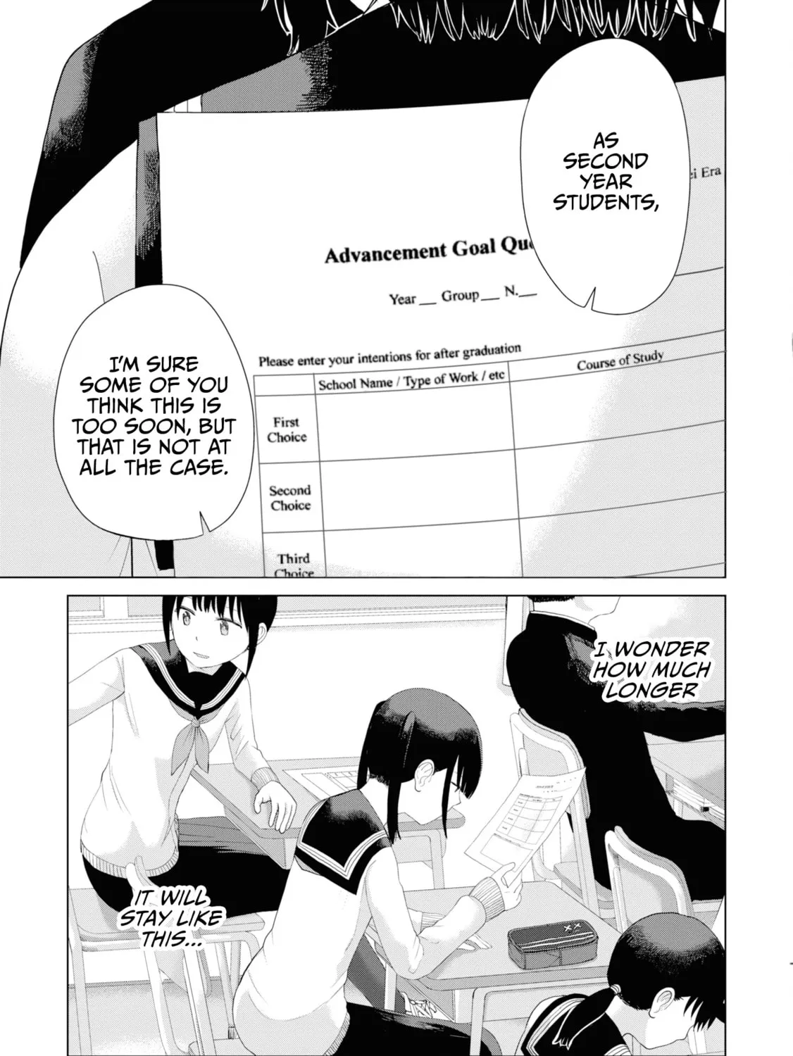 Ore ga Watashi ni Naru made Chapter 43 page 15 - 