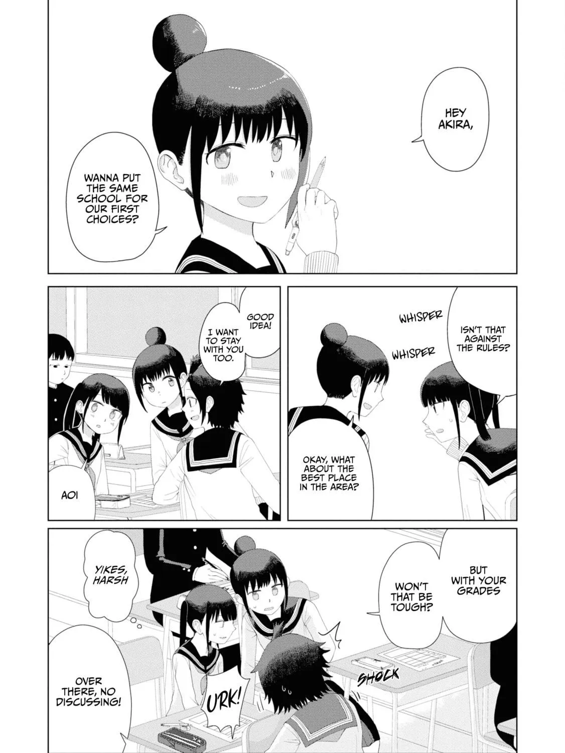 Ore ga Watashi ni Naru made Chapter 43 page 17 - 