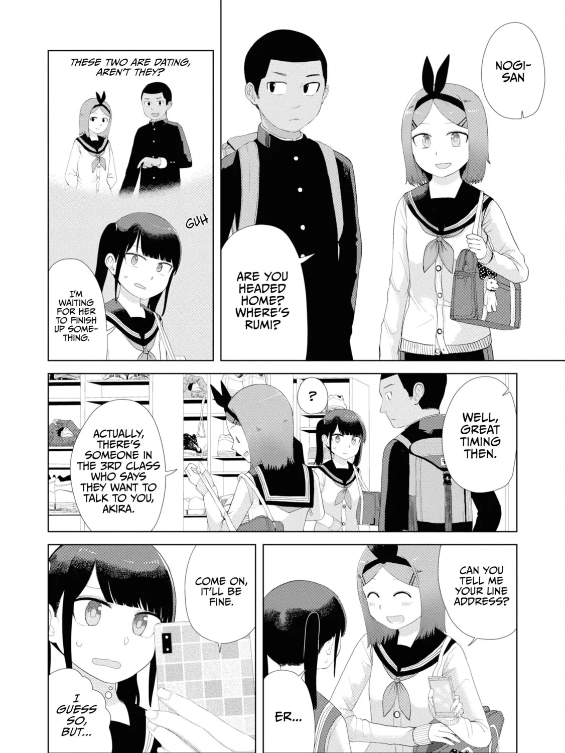 Ore ga Watashi ni Naru made Chapter 43 page 21 - 